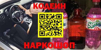 винт Кулебаки