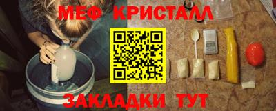 гидропоника Кумертау