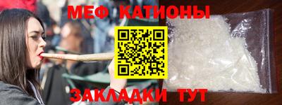 гидропоника Кумертау