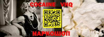 метамфетамин Кунгур