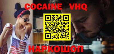 гидропоника Кумертау