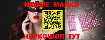 метамфетамин Кунгур