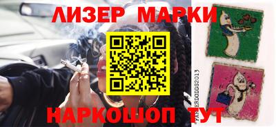 гидропоника Кумертау