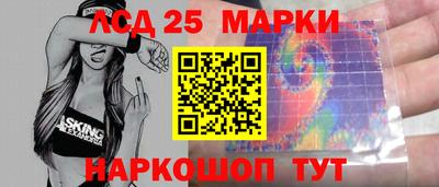 гидропоника Кумертау