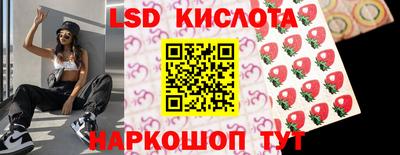 гидропоника Кумертау