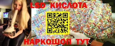 винт Кулебаки