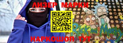 гидропоника Кумертау