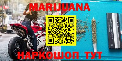 метамфетамин Кунгур
