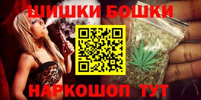 метамфетамин Кунгур