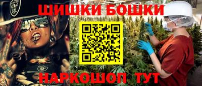 метамфетамин Кунгур