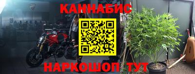 метамфетамин Кунгур