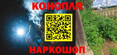 метамфетамин Кунгур