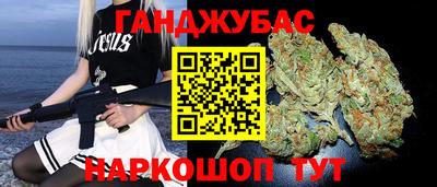 винт Кулебаки