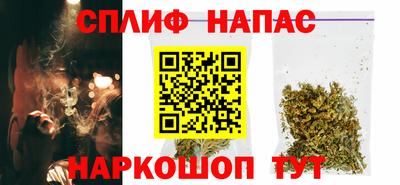 винт Кулебаки