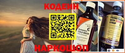 метамфетамин Кунгур
