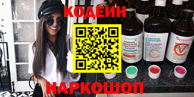винт Кулебаки