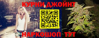 гидропоника Кумертау