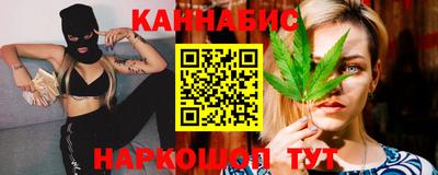 винт Кулебаки