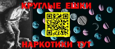 гидропоника Кумертау