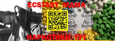 гидропоника Кумертау