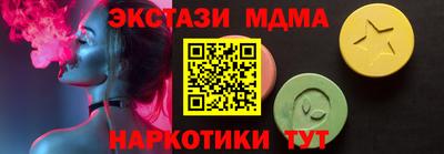 винт Кулебаки