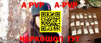 гидропоника Кумертау
