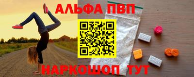 винт Кулебаки