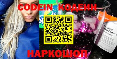 гидропоника Кумертау