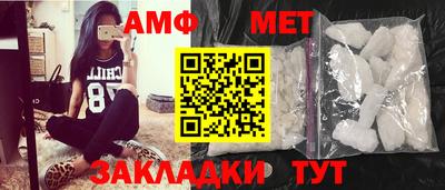 винт Кулебаки