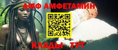 винт Кулебаки