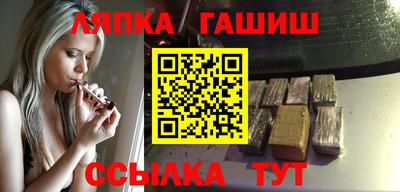 винт Кулебаки