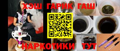 винт Кулебаки