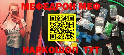 гидропоника Кумертау