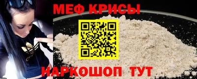 винт Кулебаки