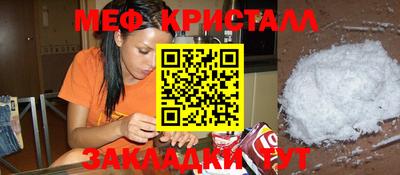 винт Кулебаки